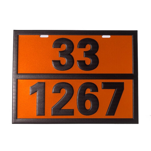 XMSJ2025 Transporte por carretera Nuevo estándar Nacional Productos Peligrosos de la marca Diesel Gasoline Chemicals Acero inoxidable Estándar rectangular Residuos NUEVOS NUEVO NATURO NACIONAL 90-3291