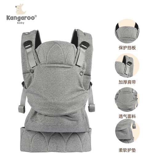 Kangaroo baby strap front and back dual-purpose baby holding artifact baby front-held walking baby lightweight four out to free your hands four seasons Starry sky gray