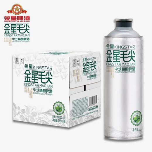 金星金星啤酒精酿信阳毛尖中式精酿啤酒 1L茉莉花茶啤酒冰糖葫芦啤酒 精酿信阳毛尖啤酒 1L 6罐 整箱装