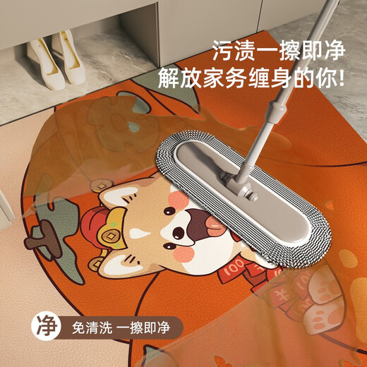 入户门玄关地垫可爱卡通进门门口脚垫家用防滑耐脏免洗可裁剪垫子 幸福小狗-14137 120cm*160cm防水一擦净