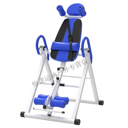 CLCEY倒立机倒立神器家用瑜伽运动健身器材倒吊辅助拉伸倒挂器倒立凳 蓝白色 基础款 配安全带