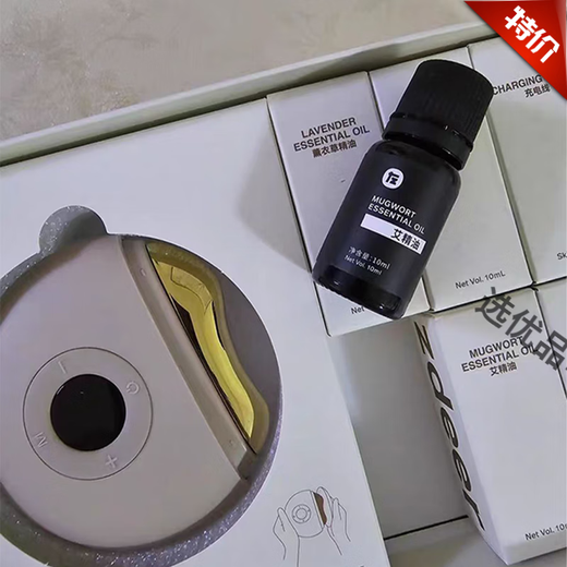 Left click zdeer left click electric brass scraping board constant temperature hot compress facial lifting beauty face massage whole body shoulder and neck green model red meteorite got 5 bottles of essential oil