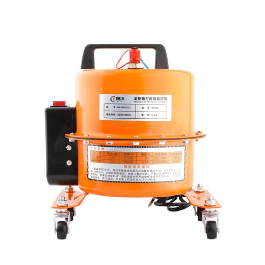XMSJ Automobile Klimaanlage Vakuumpumpe Dual-Purple-Pumpe-Evakuierungsdruck Leckdetektionspumpe Saugkältemittel Fluor Hinzufügen von Werkzeugmaschine YM-12807L pro Einheit Senden Sie Dichtungsring +
