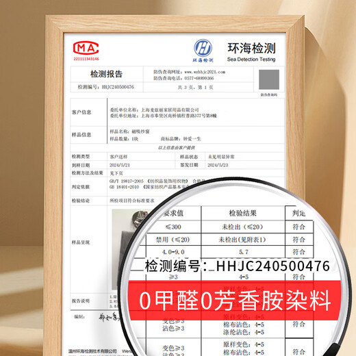 Love the life of mosquito-proof door curtain magnetic velcro mosquito-proof screen window mesh bedroom partition curtain summer door curtain