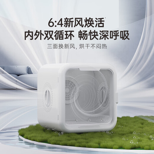 It doctor pet smart drying box cat fully automatic dog dryer household cat hair blowing bag water blowing artifact T8 high version dual motor true 85 liters