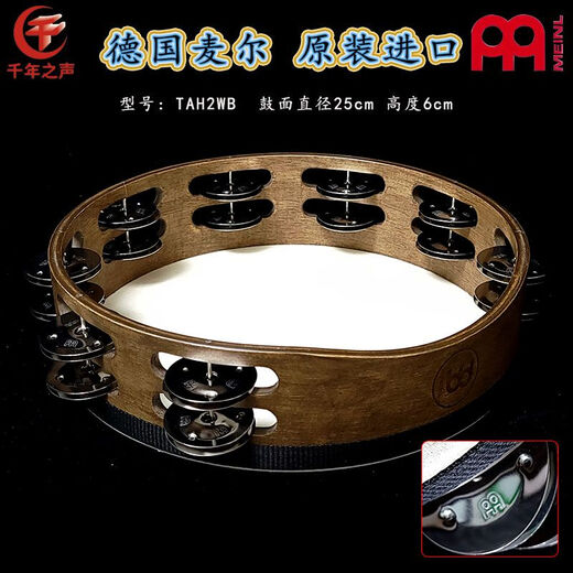 Meinl Maier Kleiner Percussion Instrument Edelstahl Ein- und Doppelreihe Tamburin Cowide Handtrommel Bronze Stück Tamburin Ring Haus 10 Zoll Doppelreihe Tamburin-Trommel