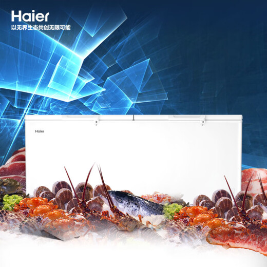 
Haier freezer 629/719/829 liters commercial large capacity - 38 ultra-low temperature deep-cooled quick-freezing secondary energy efficiency freezing and refrigeration dual-purpose tea seafood frozen meat 719L [-38 ultra-low temperature] electronic temperature control length 1.86 meters