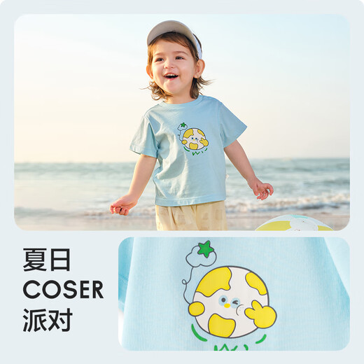 Balabala baby t-shirt baby tops girls clothes boys short sleeves 2025 summer clothes cute and cute 209225117203