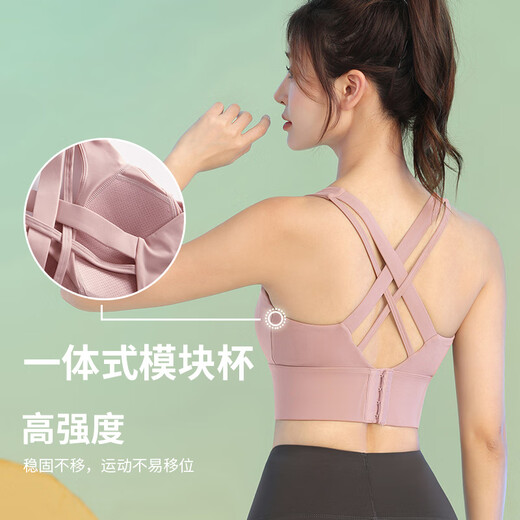 Zailu Pilates Yoga Wear Vest Sports Beauty Back Summer Training Fitness Underwear Outer Wear High Strength Bra with Breast Pads Pink Bra L L