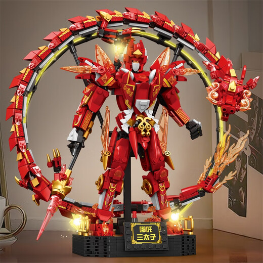 Bloques de construcción SODEEP para ensamblar difíciles y enormes modelos míticos negros del Rey Mono juguetes para niños hechos a mano Nezha Shenlong mecha 1244 partículas 6-7-8-9-10-12-14-15 cumpleaños Regalos de Año Nuevo y Navidad
