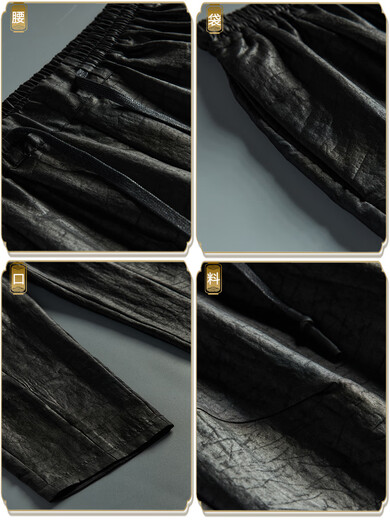 Weixuan Xiangyunsha casual pants for men in summer Chinese style men Xiangyunsha mulberry silk trousers loose large size wide-leg pants black trousers 9226 L recommended 115 to 130 Jin [Jin equals 0.5 kg] All size