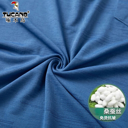 啄木鸟冰蚕丝短袖t恤男夏季薄款中年翻领有口袋透气休闲百搭时尚爸爸装 719黑色 2XL 180建议145-165斤