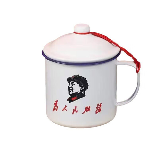 Shuimi ceramic retro nostalgic mug with lid large capacity water cup boys old-fashioned tea jar classic old cadre tea cup serving the people 450ml 401-500ml