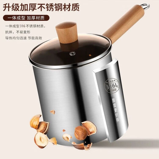 Golden Soup Silver Dumpling 316 Stainless Steel Food Grade Fryer Household Anti-scalding Artifact Tempura Deep Pot with 304 Fry Basket Strainer Fry Pot + Fry Basket + Lid 16.5cm 3L