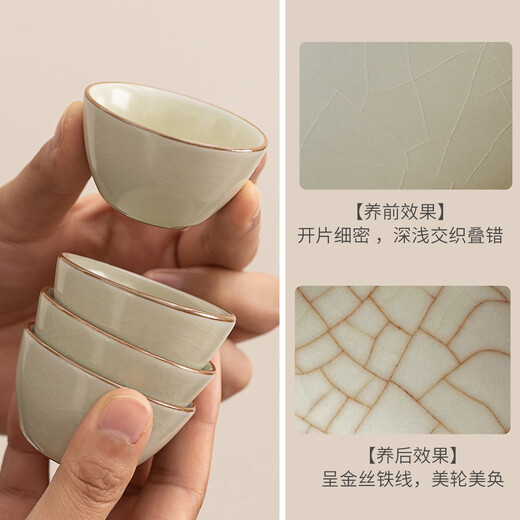 Haofeng 2025 new Ru kiln outdoor portable quick cup complete tea set set teapot tea cup as a gift