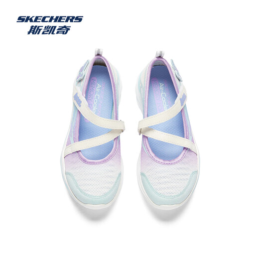 Skechers Girls Mary Jane Sandals 302563L White/Multicolor/WMLT 27.5