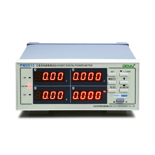 Kezhitu PM9800 / 9901 Paramètre d'alimentation intelligente Instrument Instrument Mémteur d'alimentation numérique AC et DC Test harmonique PM9901 ALAL ALAL 600V