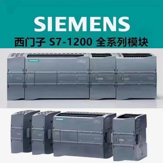 NEU SPLC S7-1500 CPU-Modul 1511 1513 1515 1516 1517-2pn 6es7510-1dj01-0ab0