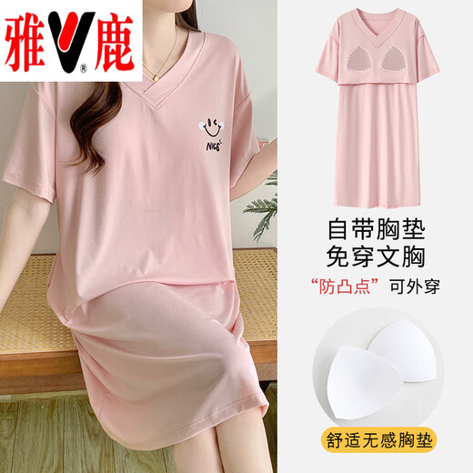 雅鹿棉质短袖睡衣女夏季薄款带胸垫甜美少女学生圆领夏天家居服 短//袖短//裤：B12241 2XL 女125-140斤】