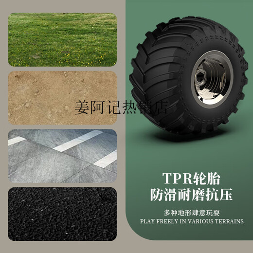 速龙（SULONG HAOYUAN TOYS）六轮四驱重型运输卡车RC遥控越野汽车儿童玩具坦克车男孩礼物 速龙六轮重型遥控卡车【灰色】商 【标配】含1块电池约玩30分钟