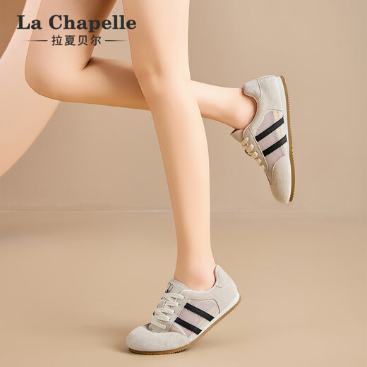 La Chapelle Frauenschuhe 25 Jahre Neue Frauenschuhe Mesh atmungsable Brettschuhe lässig vielseitige Frauenschuhe Trainingschuhe nicht stinkend Füße Leichtgewichtige Frauenschuhe Beige xxe6628-2 36