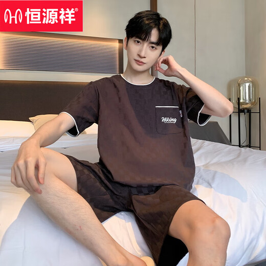 恒源祥男士睡衣夏季新疆棉短袖短裤薄款青少年休闲大码可外穿家居服套装 yzt9201 L 男