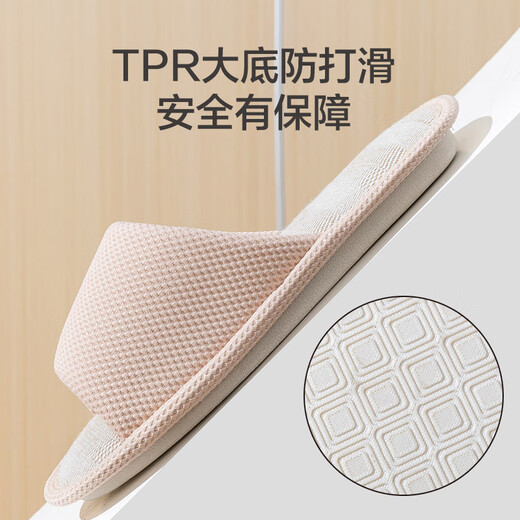 Made in Tokyo, natural latex, cotton and linen breathable slippers, silent slippers, home indoor women's oatmeal color 37-38