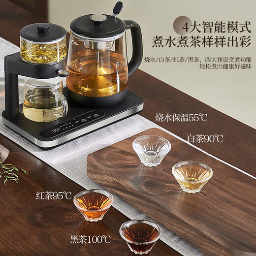 Midea tea kettle, 1L constant temperature tea kettle, 304 stainless steel health kettle, integrated steaming tea kettle, dual zone thermal insulation, high temperature steam spray tea making MK-C10Y02