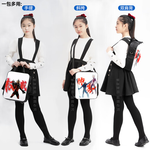 
Xigu Sha sculpture abstract Ultraman authoritative Beria funny suppression authoritative emoticon package canvas bag large capacity primary school student handbook bag junior high school student cram bag boy style school bag D15935 large capacity canvas waterproof and color-fading tutor bag