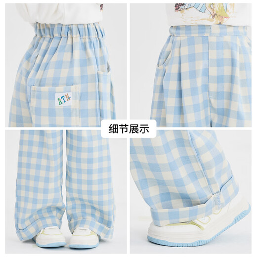 OVE女童蓝色格子长裤冰丝2025秋季新款女大童时尚休闲直筒裤儿童夏季 15266蓝色+15270藏青色 120 cm