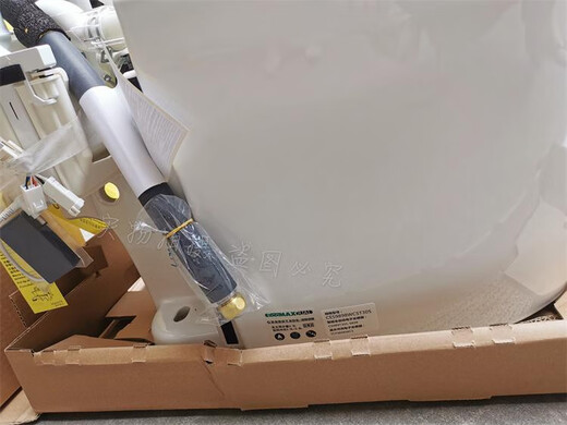 TOTO2025智能马桶座便器CES9575CES9788CES9614CES9433CES9898CES9878 CES992WCS 305mm