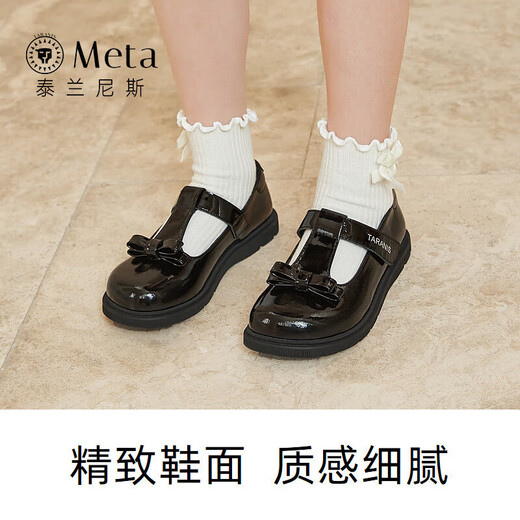 Tyrannis girls' leather shoes, children's performance little black shoes, spring new baby girl's speech etiquette shoes, mirror black 27, inner length 17cm, suitable for feet 16.0