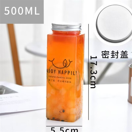 Creative yogurt cup, freshly squeezed juice bottle, beverage bottle, wishing bottle, internet celebrity, milk tea shop bottle plastic, 10 pieces, 300ml rectangular bottle + open hole lid