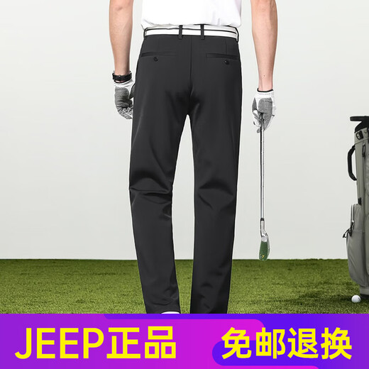 JEEP SPIRIT2025JEEP夏季薄款抗皱男士休闲裤男春夏款宽松商务直筒高端西裤子 JZ-1517B灰色 【夏季】 薄款 34 腰围二尺七