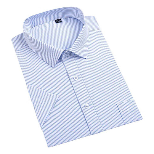 Goldlion Men's Clothing 2025 Summer Men's Business Formal Shirt Shirt Short à manches sans repasser