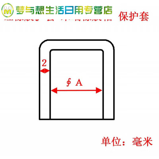 Junmo silicone rubber cap external thread protective sleeve thread protective cover threaded braces rubber tube cap thread protective cover silicone cap A=23.7mm black *10 pcs