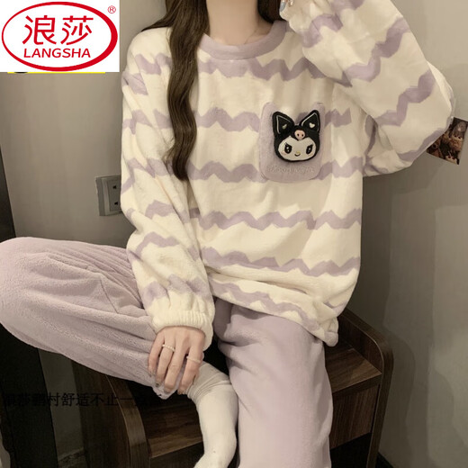 浪莎（LangSha）库洛米珊瑚绒睡衣女秋冬季加绒加厚款可爱网红风法兰绒家居服套装 #XX-H826 加厚款 M【75-98】斤