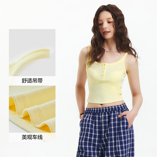 Semir Vest Women's Short Slimming Small Summer 2025 Simple Style Henry Collar Tight Suspender 109325102003