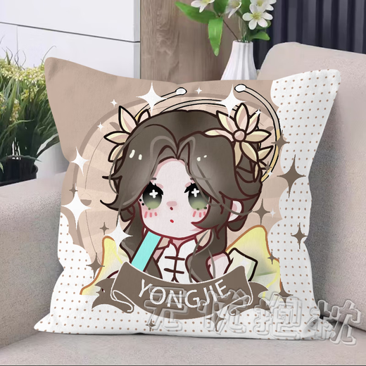 Miaopu le Yongjie Wujian Q Versión de Hu Tao ning Hong Yeyue Demonio de la montaña Girl Girl Almohada periférica Cartoon Camión de almohada para dormir personalizado D679 Gu Qinghan 45*45 cm + patrón de doble cara + núcleo de almohada
