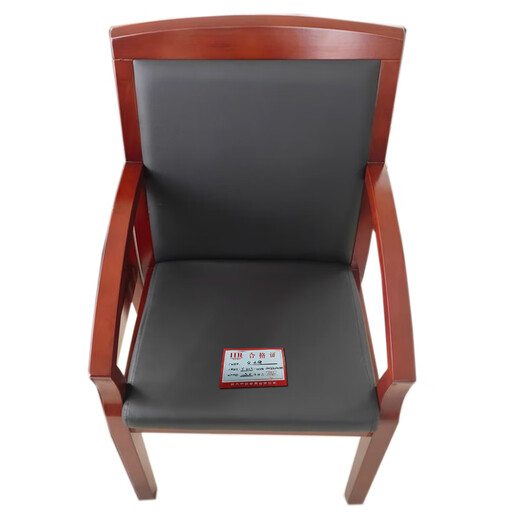 
Liju office meeting chair meeting chair office chair solid wood chair Y-30LJ 600*520*1050mm handle