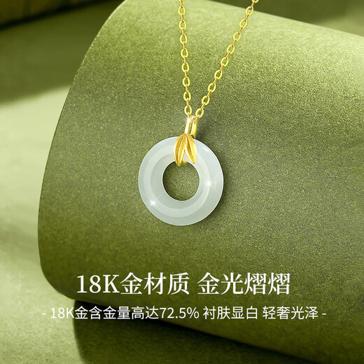Chinese gold 18k gold bamboo peace buckle pendant necklace for girlfriend, wife, mother birthday gift commemorative simple jewelry 18k bamboo peace buckle pendant gift silver chain
