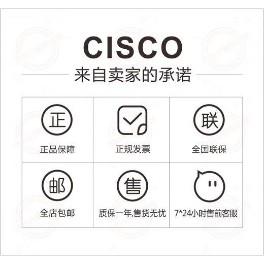 
XMSJ Cisco N3-C3524/3048/3064/3548/3172P/TP/TQ/TP-/10 N3K-C3524P-10G