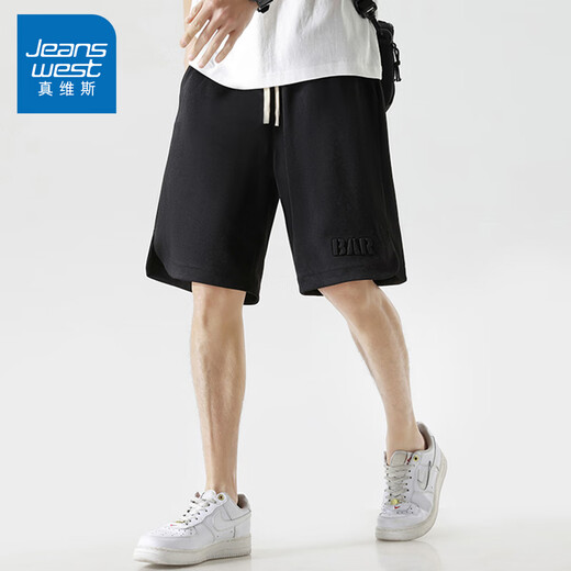
Jewish shorts men's summer fashion brand men's sportswear casual loose quick-drying pants wearing ice silk sports 5-point pants HHR723 apricot color 3XL [recommended 165-175Jin [Jin equals 0.5 kg]]