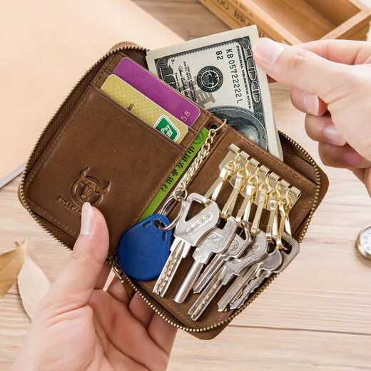 Capitán de vaca CLCey Capitán Key Pack Caso de control de acceso para hombres