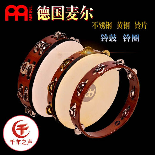 Meinl Maier Kleiner Percussion Instrument Edelstahl Ein- und Doppelreihe Tamburin Cowide Handtrommel Bronze Stück Tamburin Ring Haus 10 Zoll Doppelreihe Tamburin-Trommel