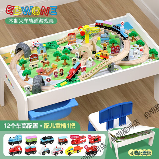 TRATO DE MADERA CARRO REMOTO TREN CHICA NIÑOS MADERA TABLA DE MADERA Niño Montaje de construcción de montaje de partículas Gran