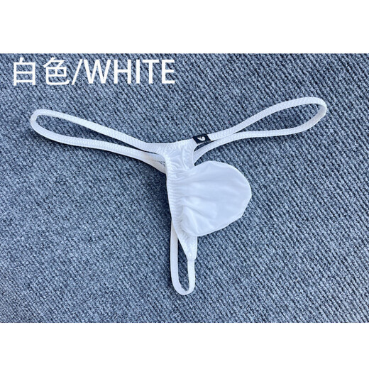 BUFFNY new low waist large bag sexy ice silk thong t-pants men's underwear purple M 50KG-60KG