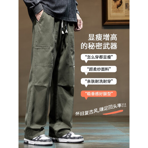 以纯2025新款夏季休闲裤男春夏美式潮牌宽松直筒阔腿纯棉工装裤子男士 9852黑色 4XL