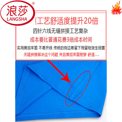 LangSha Seamless Cotton Vest Men's Fitness Sleeveless Solid Color Tight Stretch Thin Bottoming Undershirt Vest Large Size White 2XL 140-160Jin Jin equals 0.5 kg