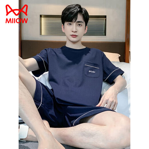Catman (Miiow) Pyjamas-Sommer-Sommer-Pure-Baumwoll-Shorts für Männer können von außen mit ungezwungenen Kleidung für lockere Männer mit Plusgröße getragen werden.